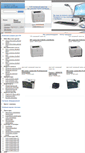 Mobile Screenshot of printer-land.ru